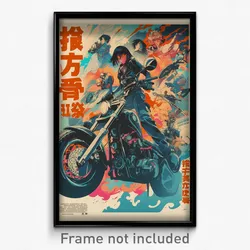 Chinese Movie Poster - Valuable Slum (China Psychedelic Art Retro Film Print)