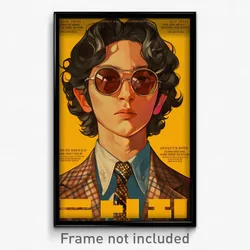 Korean Movie Poster - Man Feeling Hopeless, Sophisticated Plaid Neckwear (Print)