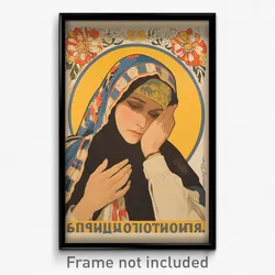 Russian Movie Poster - Woman Feeling Embarrassment, Spherical Veil (Art Print)