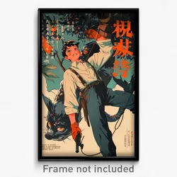 Chinese Movie Poster - Boy Feeling Stuck, Spherical Tail Ornament (Art Print)