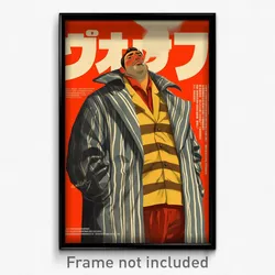 Icelandic Movie Poster - Man Feeling Happy, Ragged Striped Jacket (Art Print)
