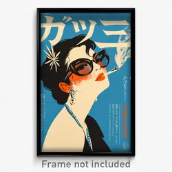 Japanese Movie Poster - Girl Feeling Greed, Stunning Eyewear Strap (Art Print)