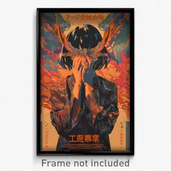 Chinese Movie Poster - Girl Feeling Enlightened, Elaborate Brown Vest (Print)