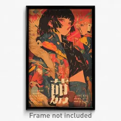 Vietnamese Movie Poster - Girl Feeling Aversion, Antique Jacket Around Waist