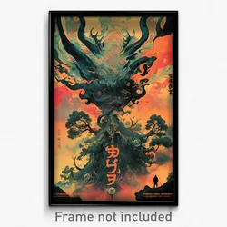 Japanese Movie Poster - Strange Trees (Japan Psychedelic Art Retro Film Print)