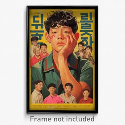 Korean Movie Poster - Boy Feeling Mixed Up, Realistic Two Sided Fabric (Print)