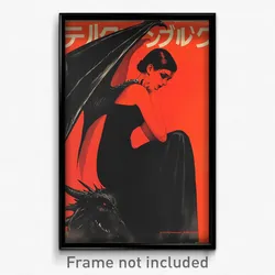 German Movie Poster - Girl Feeling Dominant, Bumpy Dragon Wings (Art Print)