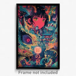 Chinese Movie Poster - Dark Pond (China Psychedelic Trippy Art Retro Film Print)