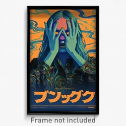 Icelandic Movie Poster - Girl Feeling Loopy, Worldly Blue Sleeves (Art Print)