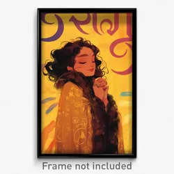 Bollywood Movie Poster - Girl Feeling Carefree, Kaleidoscopic Fur Trimmed Cape