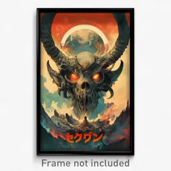 Greek Movie Poster - Spherical Gargoyle (Greece Retro Film Art Print)