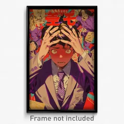 Chinese Movie Poster - Boy Feeling Worried, Outrageous Purple Necktie (Print)