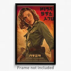 Hebrew Movie Poster - Woman Feeling Scorn, Aged Tactical Clothes (Art Print)
