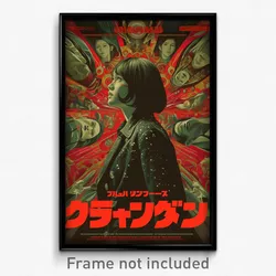 Indonesian Movie Poster - Girl Feeling Spite, Sparkling Popped Button (Print)