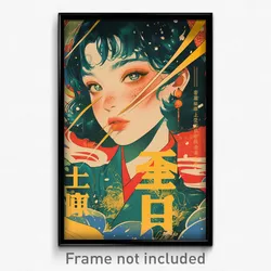 Chinese Movie Poster - Woman Feeling Self Compassionate, Glossy Juliet Sleeves