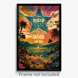 Hebrew Movie Poster - Grand Los Angeles (Israel Retro Film Art Print)