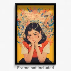 Thai Movie Poster - Girl Feeling Gratitude, Gorgeous Red Vest (Art Print)