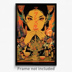 Indonesian Movie Poster - Unsightly Bar (Indonesia Retro Film Art Print)