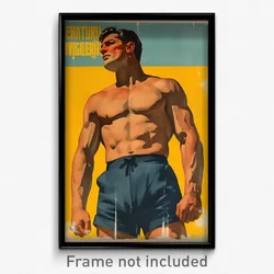 German Movie Poster - Man Feeling Arrogant, Warped Blue Shorts (Art Print)