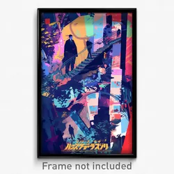 German Movie Poster - Measly Stock Trading Floor (Germany Retro Film Art Print)