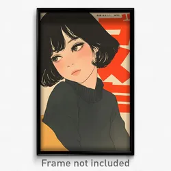 Japanese Movie Poster - Girl Feeling Adoration, Accomplished Beige Sweater