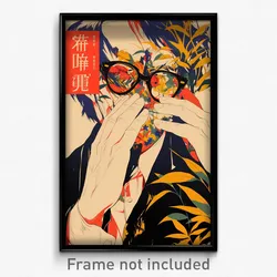 Chinese Movie Poster - Accomplished Bend (China Retro Film Art Print)