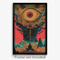 Mexican Movie Poster - Simple Mind (Mexico Psychedelic Art Retro Film Print)