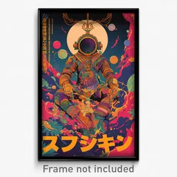 Brazilian Movie Poster - Stained Outer Space (Brazil Retro Film Art Print)