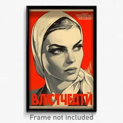 Russian Movie Poster - Girl Feeling Bewildered, Athletic Button Badge (Print)