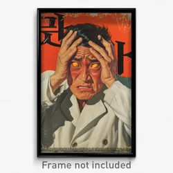 Korean Movie Poster - Man Feeling Embarrassment, Pricey White Capelet (Print)