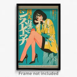 Chinese Movie Poster - Girl Feeling Elation, Stylish Highleg (China Art Print)
