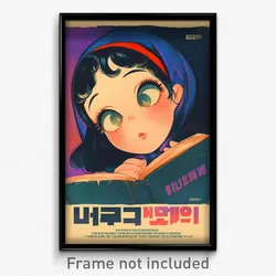Hebrew Movie Poster - Girl Feeling Epiphany, Thick Purple Capelet (Art Print)