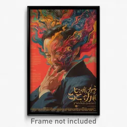 Thai Movie Poster - Man Feeling Courage, Fluid Fur Trimmed Dress (Art Print)
