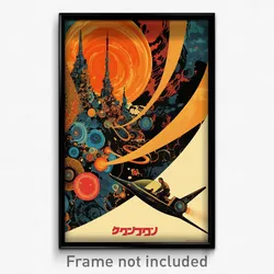 German Movie Poster - Flying Outland (Germany Psychedelic Art Retro Film Print)