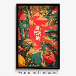 Japanese Movie Poster - Fruity Terrace (Japan Psychedelic Art Retro Film Print)
