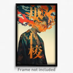 Chinese Movie Poster - Man Feeling Sympathy, Buoyant Collared Coat (Art Print)