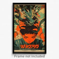 Indonesian Movie Poster - Boy Feeling Unhappy. Anchor Hair Ornament