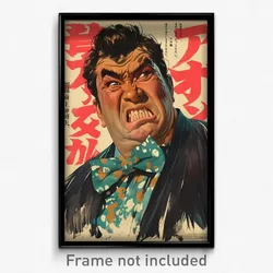 Japanese Movie Poster - Man Feeling Wrath, Bronze Green Bowtie (Japan Art Print)