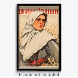 Russian Movie Poster - Girl Feeling Resentment, Gorgeous White Capelet (Print)