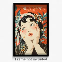 Indonesian Movie Poster - Girl Feeling Excited, Striking Two Tone Ribbon (Print)