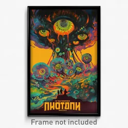 Russian Movie Poster - Attractive Festival (Russia Retro Film Art Print)