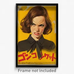 French Movie Poster - Girl Feeling Angry, French Front Tie Top (Art Print)