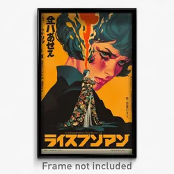 German Movie Poster - Boy Feeling Self Loathing, Crazy Ribbon Trimmed Dress