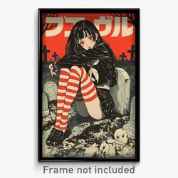 Japanese Movie Poster - Striped Graveyard (Japan Retro Film Art Print)
