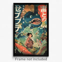 Japanese Movie Poster - Conventional Ranch (Japan Retro Film Art Print)