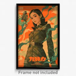 Thai Movie Poster - Woman Feeling Insecurity, Zigzag Brown Leotard (Art Print)