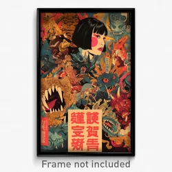 Vietnamese Movie Poster - Massive Backwater (Vietnam Retro Film Art Print)