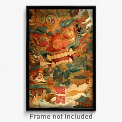 Chinese Movie Poster - Wiry Tableau (China Psychedelic Art Retro Film Print)