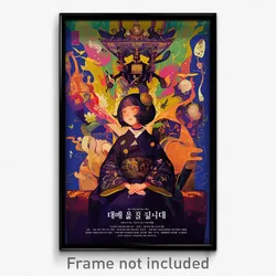 Korean Movie Poster - Woman Feeling Caring, Warlike Kigurumi (Korea Art Print)