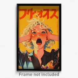 French Movie Poster - Girl Feeling Yawning, Classic Torn Sleeves (Art Print)
